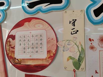 be00e1bba90f847d1aa4d2bcfc66145