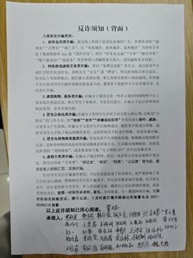 微信图片_20251112200814_4_314