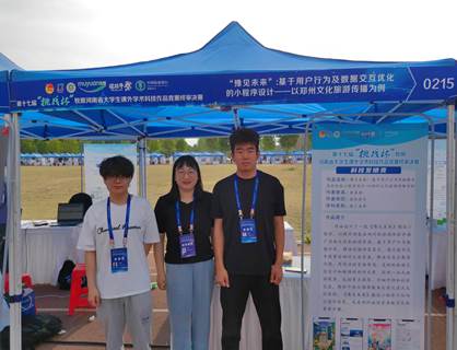 _cgi-bin_mmwebwx-bin_webwxgetmsgimg__&MsgID=1579611180908660514&skey=@crypt_50aec01e_4da2f2190373a6d2d541b53f7b167239&mmweb_appid=wx_webfilehelper