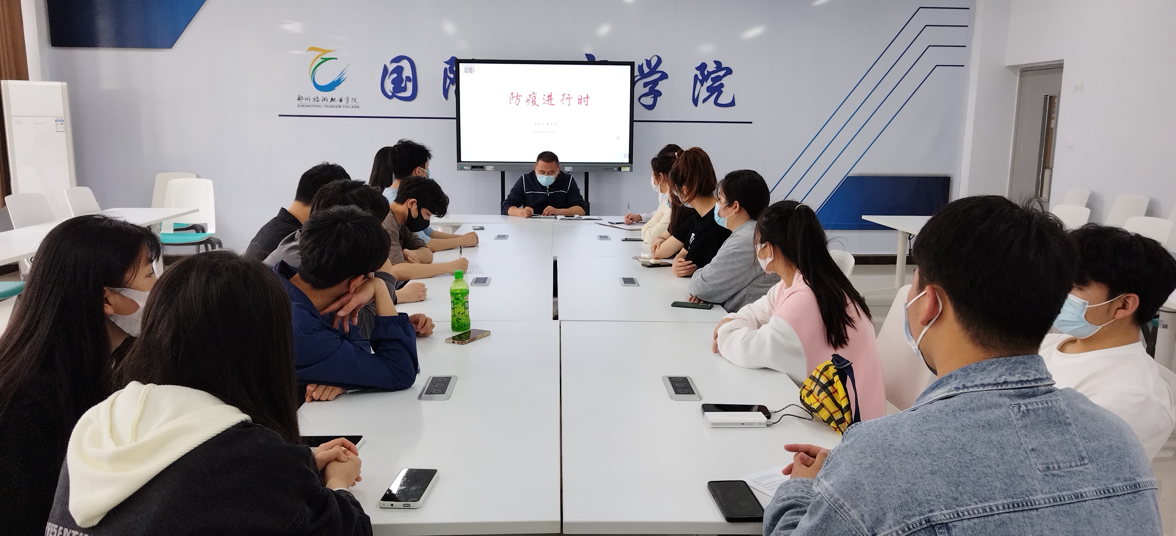 防疫进行时•孙权院长与勤工俭学学生座谈会