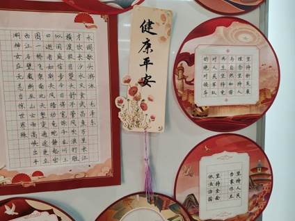 b7f84bcd920bb9cc71136c9951d4bb1