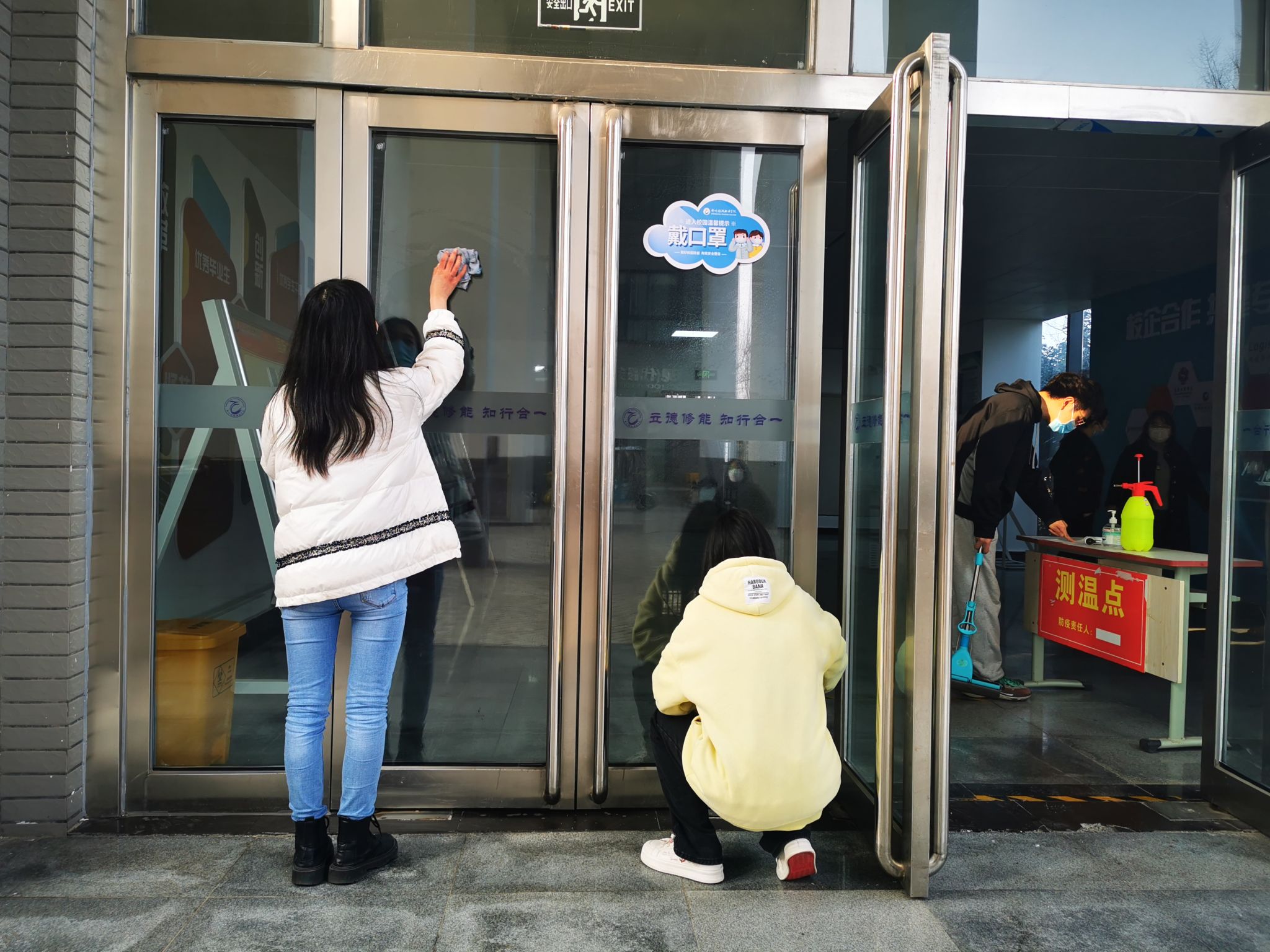  卫生大清洁 喜迎新学期