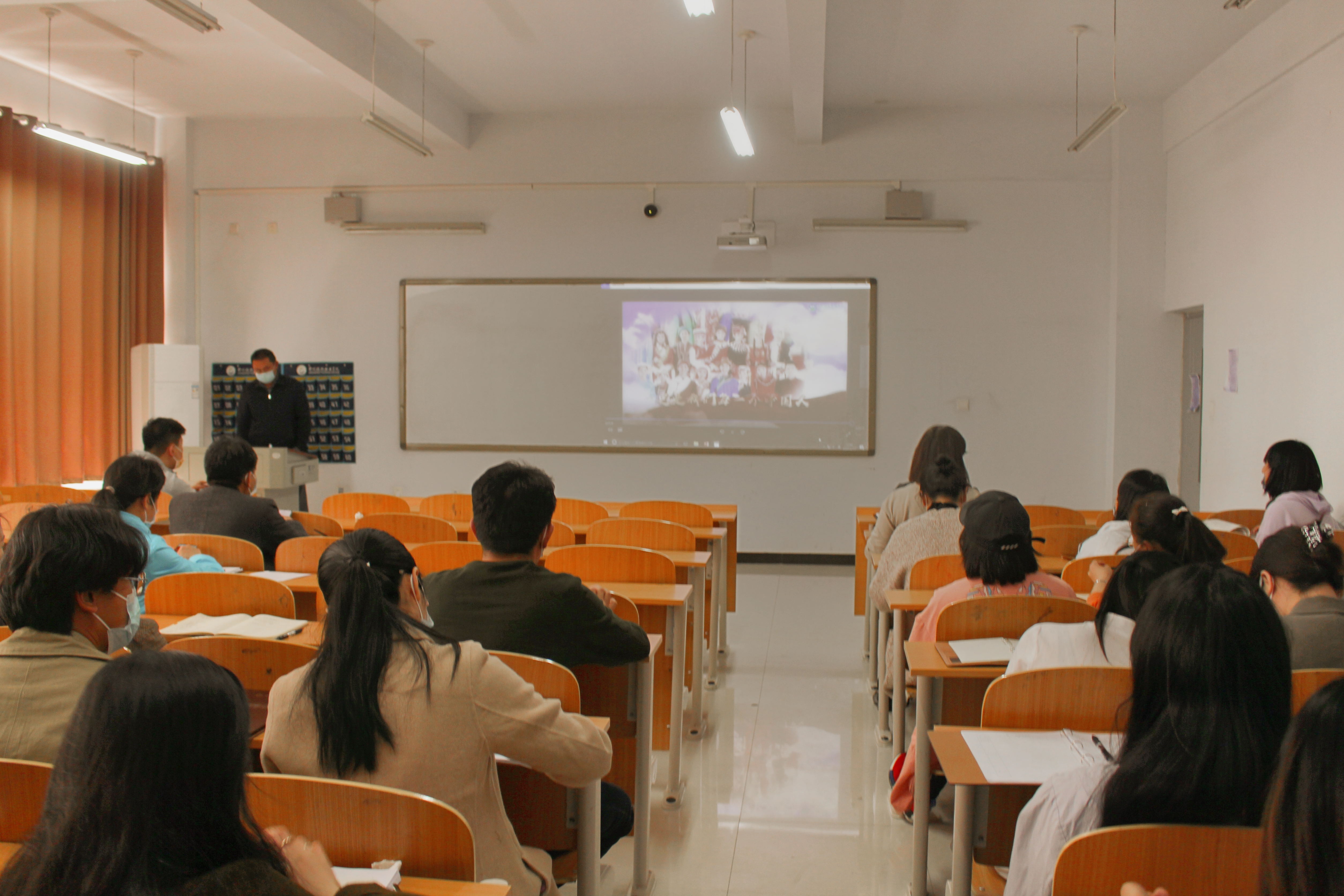 国际工商学院召开全体会