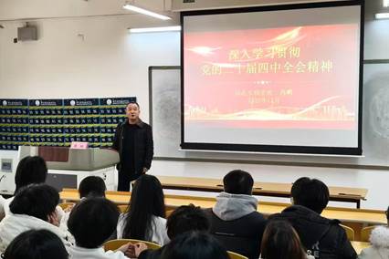 2390c5a978322a5395d8e74e56c89fa6