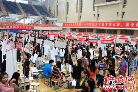 5月26日，由河南省旅游局、河南省教育厅、河南省人力资源和社会保障厅联合主办的“2013河南省旅游人才交流大会”在pp电子游戏平台网站举行。