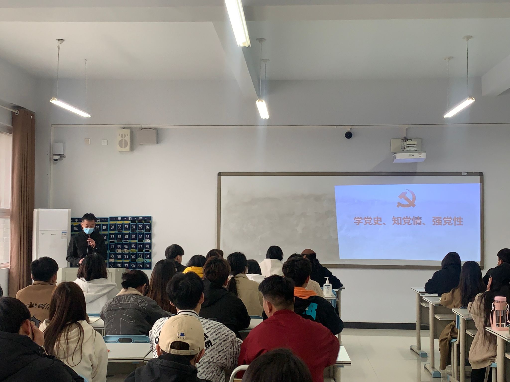 国际工商学院学生党支部召开2022年度入党培训第八讲：学党史，知党情，强党性