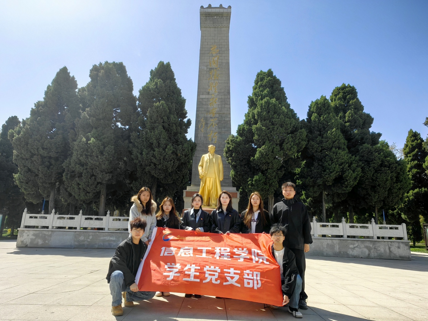 7347940568060527 0402_4.jpg