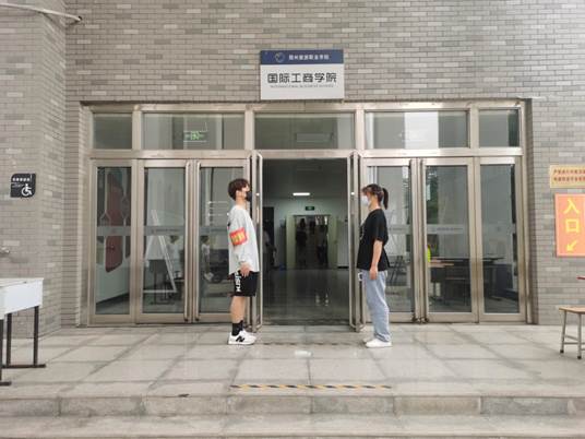 C2B9E4214B86011770313F3206633D88