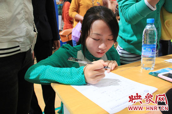 5月26日，由河南省旅游局、河南省教育厅、河南省人力资源和社会保障厅联合主办的“2013河南省旅游人才交流大会”在pp电子游戏平台网站举行。