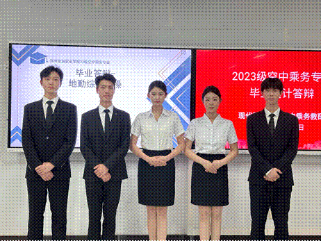 2025-05-23 10:35:24.253000