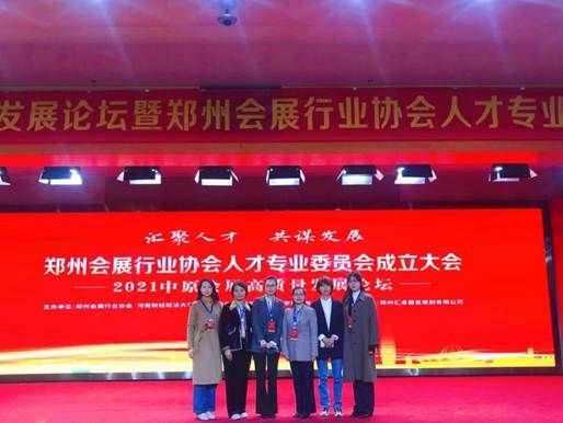 IMG_1455(20210601-025712)