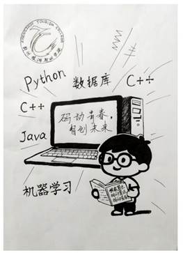 e6a6c69b036f25b090edaef95f62b530