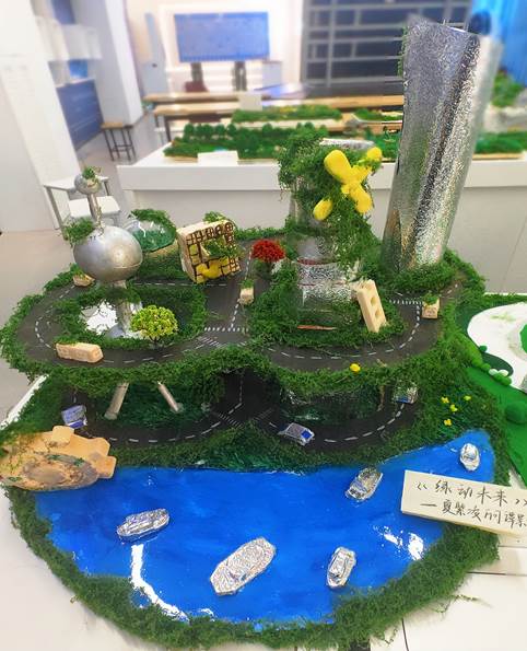 81b03ca68f074f4aac5f6b3599219cbe