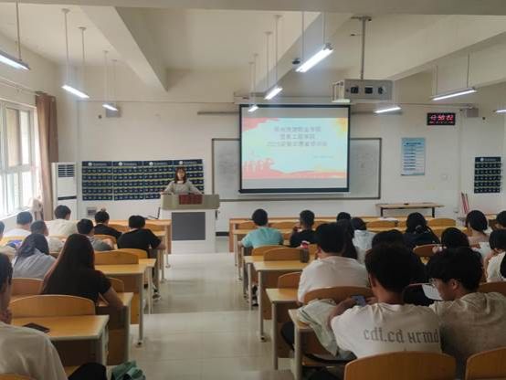 微信图片_20250911184217