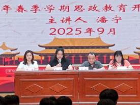 ce193a940b8acb0e069502fa8c3517ac