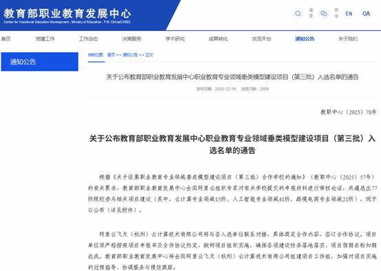 417675360dabe52a0cf9a1e32d9db3c3