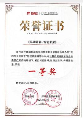 e735776668090998a25638770c35f951