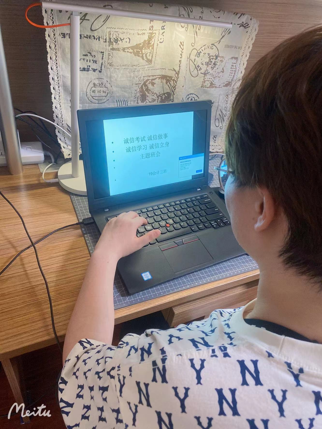 2022年专升本考生诚信考试主题班会