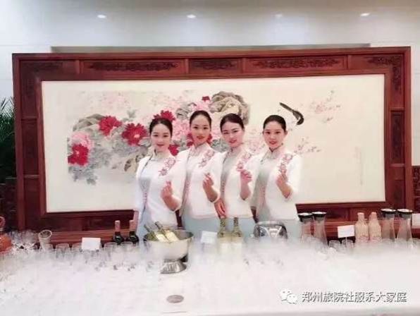 微信图片_20180920231818