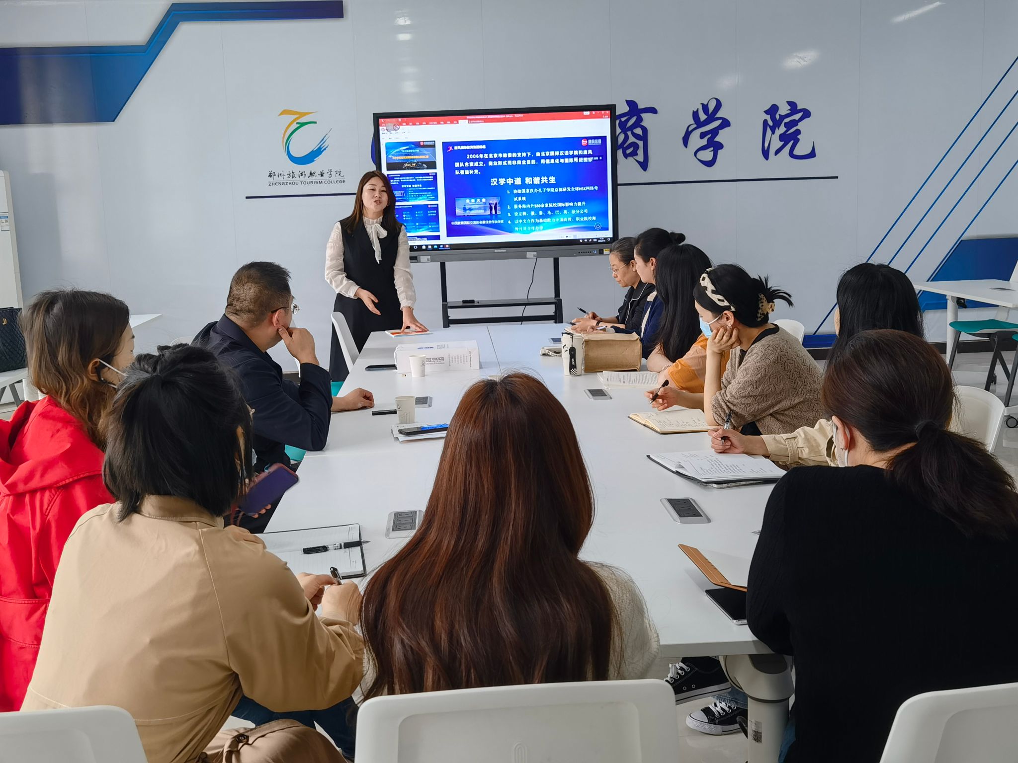 唐风国际教育集团来校洽谈，共商国际合作项目