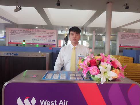 微信图片_20180920232521