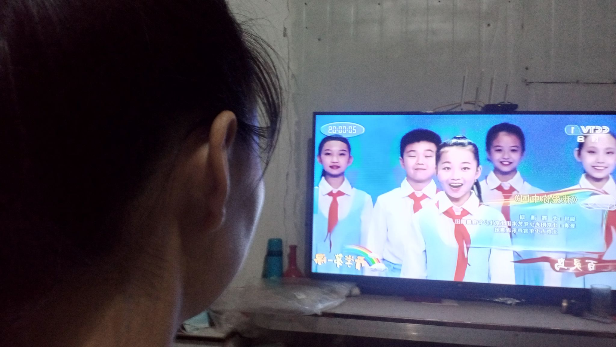 pp电子游戏平台网站国际工商学院组织师生观看“开学第一课”