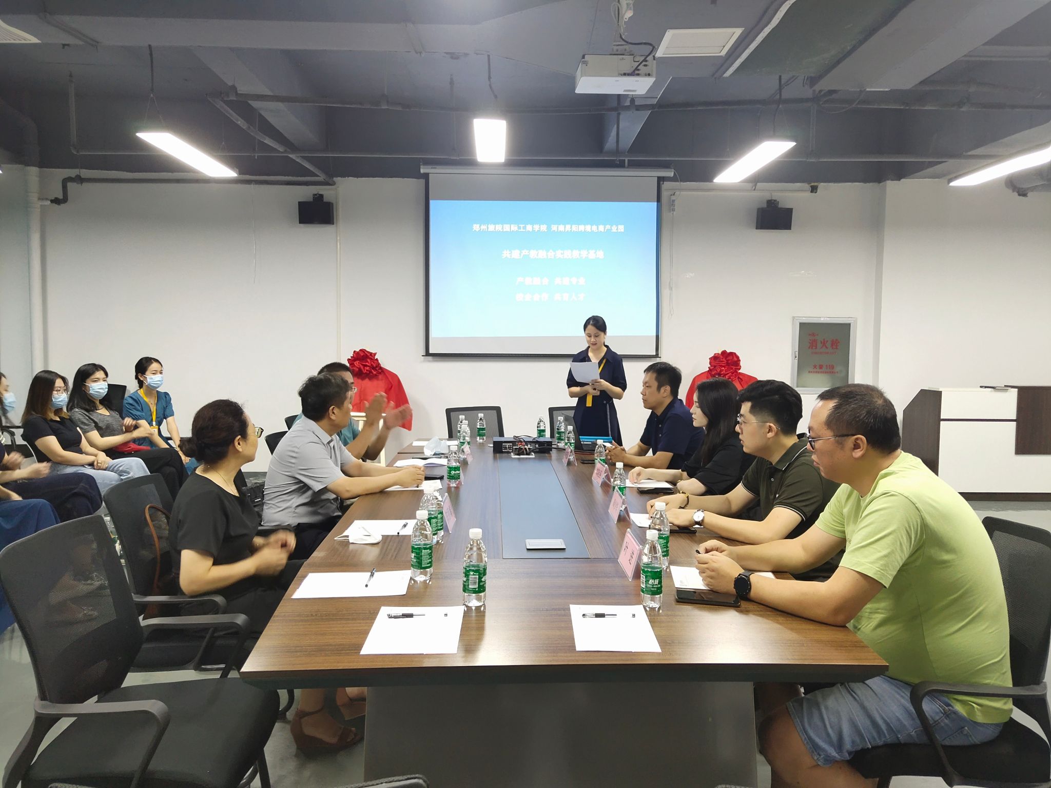 校企互融 协同育人—— “国际工商学院教师企业流动站”和“国际工商学院产教融…