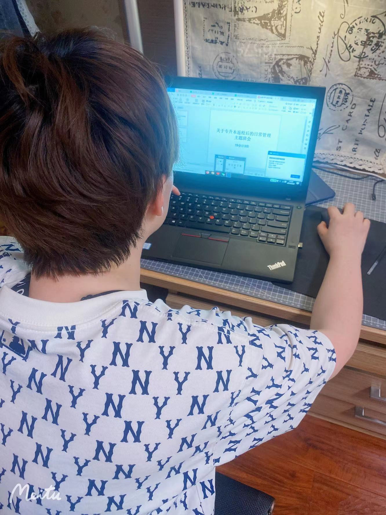 国际工商学院召开专升本学生日常管理专项教育班会