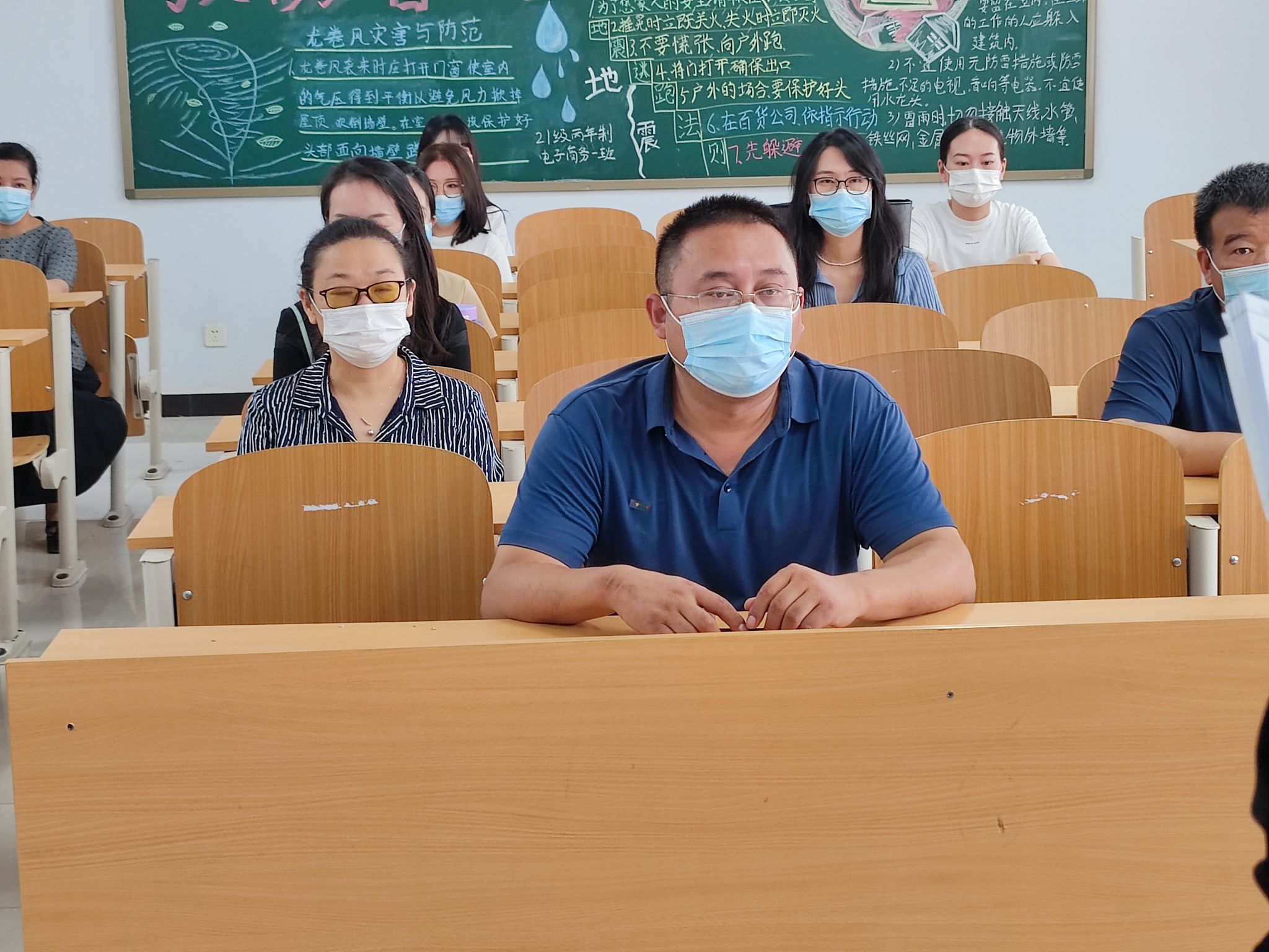 国际工商学院组织疫情防控应急演练