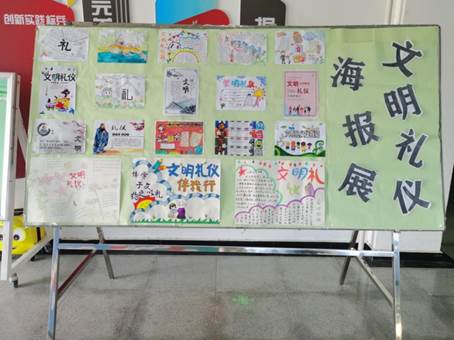 228A10AF19198BAD14BEF30A3A6DEA69