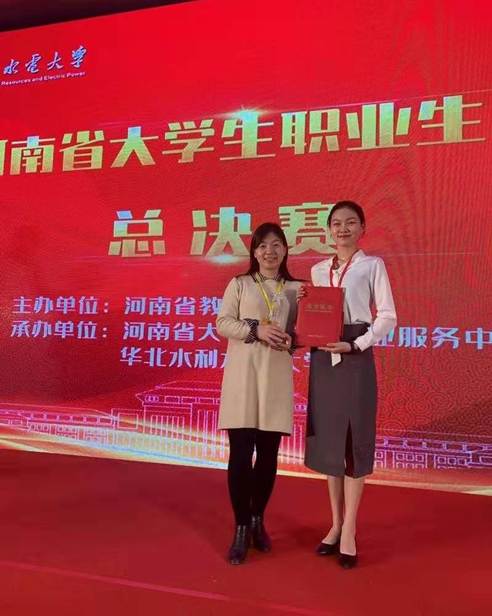 mmexport1736492847896