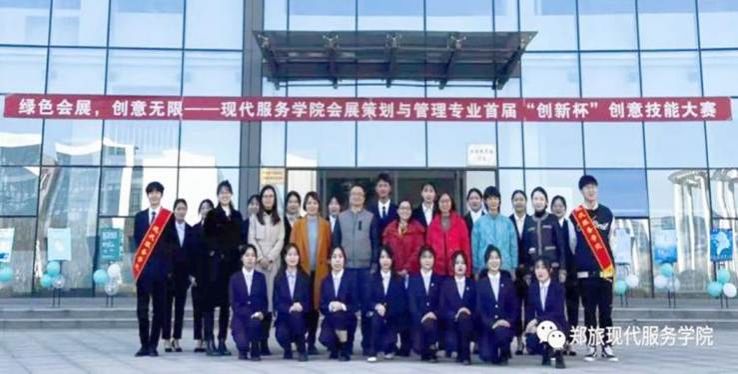 IMG_5828(20220104-140220)